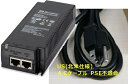 PD-9501GC/AC-JPの代替品。別途日本仕様ACケーブル型名 TA-3(B)+TA-5(A) VCTF 2.0M の手配が必要 PD-9501GC/AC-JPの代替品。別途日本仕様ACケーブル 型名 『VCTF0.75X3C BK 3P-3P』 の手配が必要、海外ACケーブルと交換して納品、保証条件は-JPと同一 詳細スペック 電気用品安全法(本体)非対象 電気用品安全法(付属品等)非対象 電気用品安全法(備考)PSE対応ACケーブルを別途手配要