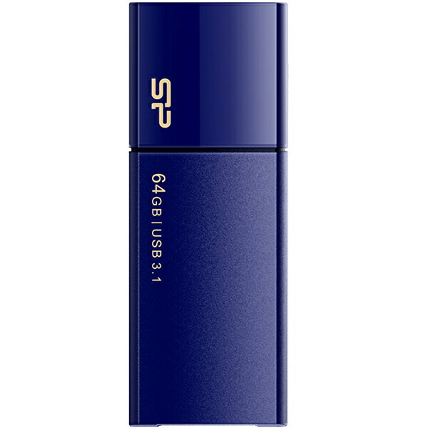 【送料無料】シリコンパワー SP064GBUF3B05V1D USB3.0フラッシュメモリ Blaze B05 Series 64GB ネイビー スライド式 5年保証【在庫目安:お取り寄せ】| パソコン周辺機器