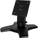【送料無料】EPSON MC18011885 VESA対応自立スタンド(GEEPM-03)【在庫目安:お取り寄せ】