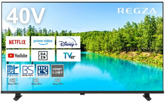 【送料無料】TVS REGZA 40V35N 【REGZA】地上・BS・110度CSデジタルフルハイビジョン液晶テレビ 40V型【在庫目安:僅少】