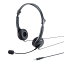 【送料無料】サンワサプライ MM-HS407BK 4極対応ヘッドセット【在庫目安:お取り寄せ】| パソコン周辺機..