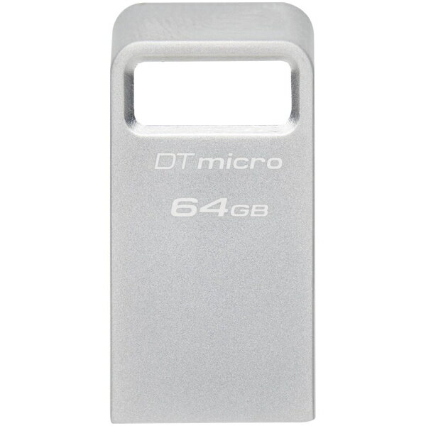 キングストン DTMC3G2/64GB DataTraveler Micro USB フラッシュドライブ 64GB【在庫目安:お取り寄せ】| パソコン周辺機器 USBメモリー USBフラッシュメモリー USBメモリ USBフラッシュメモリ USB メモリ