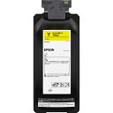 【送料無料】EPSON SJIC49P-Y CW-C8020M/ G用 インクパック/ 480ml(イエロー)【在庫目安:お取り寄せ】| インク インクカートリッジ インクタンク 純正 純正インク(2)