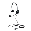 【送料無料】ELECOM HS-HP14MUBK 有線ヘッドセット/ 片耳オーバーヘッド/ 小型/ USB-A/ 1.8m/ ブラック【在庫目安:お取り寄せ】