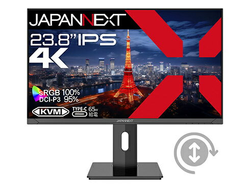 【送料無料】JAPANNEXT JN-IPS2380UHDR-C65W-HSP 液晶ディスプレイ 23.8型/ 3840×2160/ HDMI、DP、USB Type-C×1/ ブラック/ スピーカー有/ 2年保証【在庫目安:僅少】| 家電 ディスプレイ