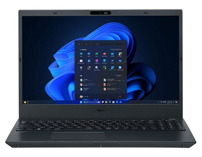 【送料無料】NEC PC-VKT44EDGJ3JL VersaPro タイプVE (Core i5-1235U/ 8GB/ SSD256GB/ DVDスーパーマルチ/ Win11Pro64/ Office無/ 15.6型FHD)【在庫目安:お取り寄せ】| 家電 PC パソコン