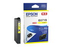 y݌ɖڈ:zEPSON IB07YB rWlXCNWFbgp CNJ[gbWiCG[j/ eʃCN/ 1100y[WΉ| CN CNJ[gbW CN^N  CN