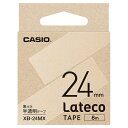 CASIO XB-24MX Lateco用テープ 24mm 半透明/ 黒文字【在庫目安:お取り寄せ】| テープ ラベル ラベルライター 交換テープ カートリッジ テープライター