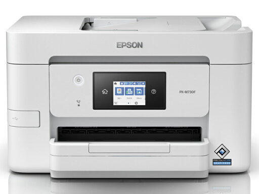【在庫目安:あり】【送料無料】EPSON PX-M730F A4対応カラーインクジェット複合機/ 4色顔料/ カラー21PPM・モノクロ35PPM/ 有線・無線LAN/ Wi-Fi Direct/ 2.7型タッチパネル 【在庫目安:あり】【送料無料】EPSON PX-M730F A4対応カラーインクジェット複合機/ 4色顔料/ カラー21PPM・モノクロ35PPM/ 有線・無線LAN/ Wi-Fi Direct/ 2.7型タッチパネル
