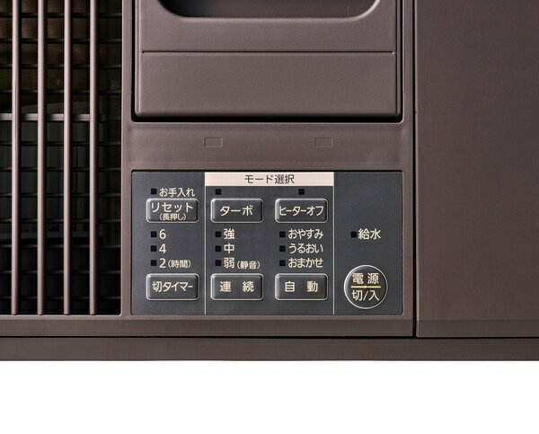 【中古】三菱 エアコンリモコン LG31 9jupf8b