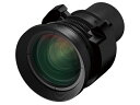 【送料無料】EPSON ELPLW05 EB-L1000/ EB-G7000シリーズ用 短焦点レンズ【在庫目安:お取り寄せ】| 表示装置 プロジェクター用レンズ プロジェクタ用レンズ 交換用レンズ レンズ 交換 スペア プロジェクター プロジェクタ
