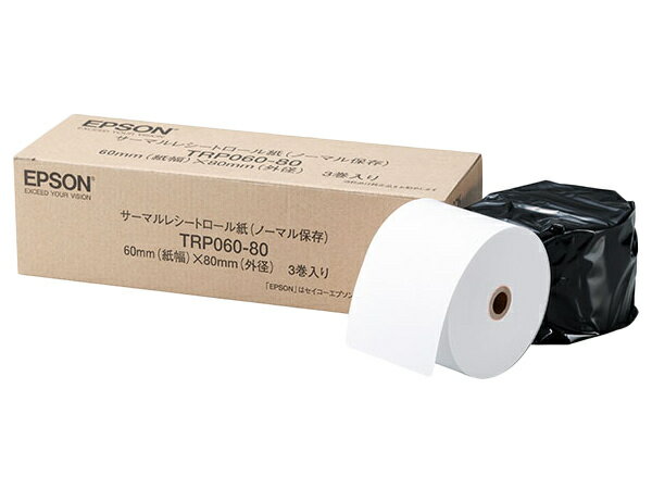 EPSON TRP060-80 レシートプリンター用 サーマルロール紙/ ノーマル保存/ 60mm幅/ 80mm径【在庫目安:僅..