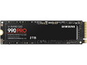 【送料無料】サムスン MZ-V9P2T0B-IT PCIe 4.0 NVMe M.2 SSD 990 PRO 2TB【在庫目安:僅少】