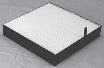 【送料無料】ダイキン工業 KAFP080B4 交換用集じんフィルター【在庫目安:お取り寄せ】| 生活家電 家電 加湿空気清浄器用 オプションフィルター 空気清浄機フィルター 【送料無料】ダイキン工業 KAFP080B4 交換用集じんフィルター【在庫目安:お取り寄せ】| 生活家電 家電 加湿空気清浄器用 オプションフィルター 空気清浄機フィルター