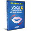 【送料無料】メガソフト 93700499 AV Voice Changer Software Diamond【在庫目安:お取り寄せ】