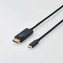 yzELECOM CAC-CDP20BK ϊP[u/ USB Type-C - DisplayPort/ 2.0m/ ubNy݌ɖڈ:񂹁z