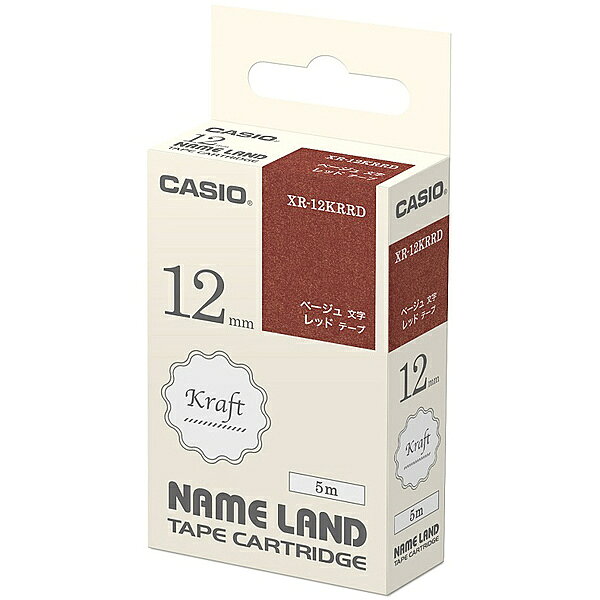 CASIO XR-12KRRD ネームランド用クラフトテープ 12mm レッド/ ベージュ文字【在庫目安:お取り寄せ】| テープ ラベル ラベルライター 交換テープ カートリッジ テープライターのサムネイル