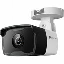【送料無料】TP-LINK VIGI C340I(6mm)(UN) VIGI 4MP屋外用バレット型IRネットワークカメラ(6mm)【在庫目安:僅少】