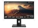 【在庫目安:あり】【送料無料】JAPANNEXT JN-I215FLFHSP-C65W 液晶ディスプレイ/ 21.5型/ 1920×1080/ HDMI×1、USB Type-C×1/ ブラック/ スピーカー:有/ 2年保証(2)