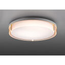 【送料無料】東芝 NLEH08022A-LC LEDシーリングライト 8畳【在庫目安:お取り寄せ】