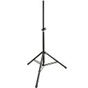 【送料無料】ヤマハ LK&MST21460002B K&M スピーカースタンド ST21460002B ブラック【在庫目安:お取り寄せ】