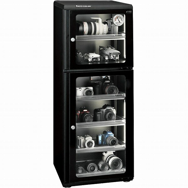 【送料無料】東洋リビング 088116 オートクリーンドライ ED-165CATP3(B)【在庫目安:お取り寄せ】