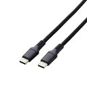 ELECOM MPA-CC5PS20BK USB Type-C to USB Type-Cケーブル/ 100W対応/ 高耐久/ 2.0m/ ブラック【在庫目安:お取り寄せ】(2)
