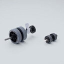 【送料無料】ブラザー PRK-A4001 ドキュメントスキャナー用ローラーキット【在庫目安:お取り寄せ】| パソコン周辺機器 スキャナオプション スキャナーオプション スキャナ スキャナー オプション 画像 読取 イメージ