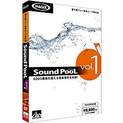 【送料無料】AHS SAHS-40581 Sound PooL Vol.1【在庫目安:お取り寄せ】