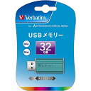 Verbatim USBP32GVB1 USBフラッシュメモリ 32GB ブルー【在庫目安:お取り寄せ】 パソコン周辺機器 USBメモリー USBフラッシュメモリー USBメモリ USBフラッシュメモリ USB メモリ