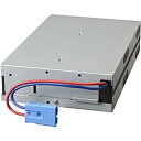 【送料無料】オムロン BUB2002RW 交換用バッテリーパック(BU2002RWL用)【在庫目安:お取り寄せ】| 電源関連装置 UPS 停電対策 バッテリー ...