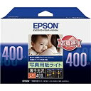 EPSON KL400SLU JIv^[p ʐ^pCg/ L/ 400y݌ɖڈ:͏z