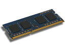 【送料無料】アドテック ADS12800N-H4GW DDR3-1600 204pin SO-DIMM 4GB×2枚 省電力【在庫目安:お取り寄せ】