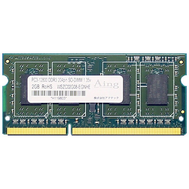 【送料無料】アドテック ADS12800N-LH4G DDR3L-1600 204pin SO-DIMM 4GB 低電圧/ 省電力【在庫目安:僅少】