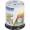 【送料無料】Verbatim VHR12JP100V4 DVD-R(Video) 1回録画用 120分 1-16倍速 100枚スピンドルケース 100P(ホワイト)【在庫目安:僅少】