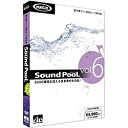 Sound PooL vol.6「Sound PooL」シリーズでは、Drums、Guitars、Bassなどを始めとする音楽ループ素材をWave形式で多数収録しています。特にWindows用高性能音楽作成ソフトウェア『Music Maker』シリーズに最適化されてます。もちろん、それ以外のお手持ちの音楽編集ソフトと合わせて使用することも可能です。WindowsやMacなどのOSを問わず、Wave形式音声ファイルの再生可能なパソコンがあれば、収録されている素材を使用するだけで様々なオリジナルの音楽を作り出すことができます。詳細スペックプラットフォームWindows/Mac対応OSWindows/Mac/Linuxなど（バージョン問わず）動作CPU特に指定なし動作メモリ特に指定なし動作HDD容量6.85GB提供メディアDVD-ROM言語日本語納品形態パッケージライセンス対象市場一般その他動作条件・ドライブ：DVD-ROMドライブ・サウンド：サウンドカード(16ビット以上)、スピーカー注意事項ご利用前に使用許諾契約書を必ずお読みください。情報取得日20130515製品区分新規