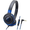 オーディオテクニカ ATH-S100iS BBL STREET MONITORING スマートフォン用ポータブルヘッドホン ブラックブルー【在庫目安:お取り寄せ】| AV機器