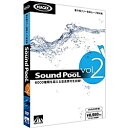 Sound PooL Vol.2「Sound PooL」シリーズでは、Drums、Guitars、Bassなどを始めとする音楽ループ素材をWave形式で多数収録しています。特にWindows用高性能音楽作成ソフトウェア『Music Maker』シリーズに最適化されてます。もちろん、それ以外のお手持ちの音楽編集ソフトと合わせて使用することも可能です。WindowsやMacなどのOSを問わず、Wave形式音声ファイルの再生可能なパソコンがあれば、収録されている素材を使用するだけで様々なオリジナルの音楽を作り出すことができます。詳細スペックプラットフォームWindows/Mac/Linux対応OSWindows/Mac/Linuxなど（バージョン問わず）動作CPU特に指定なし動作メモリ特に指定なし動作HDD容量6.74GB提供メディアDVD-ROM言語日本語納品形態パッケージライセンス対象市場一般その他動作条件・ドライブ：DVD-ROMドライブ・サウンド：サウンドカード(16ビット以上)、スピーカー注意事項ご利用前に使用許諾契約書を必ずお読みください。情報取得日20130515製品区分新規