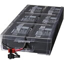 【送料無料】オムロン BNB300R 交換用バッテリーパック(BN300R用)【在庫目安:僅少】| 電源関連装置 UPS 停電対策 バッテリー バッテリ 交換 ...