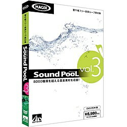 Sound PooL vol.3「Sound PooL」シリーズでは、Drums、Guitars、Bassなどを始めとする音楽ループ素材をWave形式で多数収録しています。特にWindows用高性能音楽作成ソフトウェア『Music Maker』シリーズに最適化されてます。もちろん、それ以外のお手持ちの音楽編集ソフトと合わせて使用することも可能です。WindowsやMacなどのOSを問わず、Wave形式音声ファイルの再生可能なパソコンがあれば、収録されている素材を使用するだけで様々なオリジナルの音楽を作り出すことができます。詳細スペックプラットフォームWindows/Mac対応OSWindows/Mac/Linuxなど（バージョン問わず）動作CPU特に指定なし動作メモリ特に指定なし動作HDD容量7.57GB提供メディアDVD-ROM言語日本語納品形態パッケージライセンス対象市場一般その他動作条件・ドライブ：DVD-ROMドライブ・サウンド：サウンドカード(16ビット以上)、スピーカー注意事項ご利用前に使用許諾契約書を必ずお読みください。情報取得日20130515製品区分新規