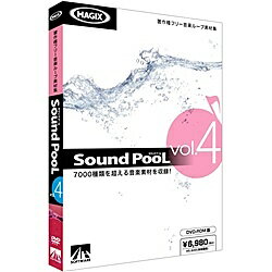 Sound PooL vol.4「Sound PooL」シリーズでは、Drums、Guitars、Bassなどを始めとする音楽ループ素材をWave形式で多数収録しています。特にWindows用高性能音楽作成ソフトウェア『Music Maker』シリーズに最適化されてます。もちろん、それ以外のお手持ちの音楽編集ソフトと合わせて使用することも可能です。WindowsやMacなどのOSを問わず、Wave形式音声ファイルの再生可能なパソコンがあれば、収録されている素材を使用するだけで様々なオリジナルの音楽を作り出すことができます。詳細スペックプラットフォームWindows/Mac対応OSWindows/Mac/Linuxなど（バージョン問わず）動作CPU特に指定なし動作メモリ特に指定なし動作HDD容量7.31GB提供メディアDVD-ROM言語日本語納品形態パッケージライセンス対象市場一般その他動作条件・ドライブ：DVD-ROMドライブ・サウンド：サウンドカード(16ビット以上)、スピーカー注意事項ご利用前に使用許諾契約書を必ずお読みください。情報取得日20130515製品区分新規