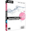 Sound PooL vol.4「Sound PooL」シリーズでは、Drums、Guitars、Bassなどを始めとする音楽ループ素材をWave形式で多数収録しています。特にWindows用高性能音楽作成ソフトウェア『Music Maker』シリーズに最適化されてます。もちろん、それ以外のお手持ちの音楽編集ソフトと合わせて使用することも可能です。WindowsやMacなどのOSを問わず、Wave形式音声ファイルの再生可能なパソコンがあれば、収録されている素材を使用するだけで様々なオリジナルの音楽を作り出すことができます。詳細スペックプラットフォームWindows/Mac対応OSWindows/Mac/Linuxなど（バージョン問わず）動作CPU特に指定なし動作メモリ特に指定なし動作HDD容量7.31GB提供メディアDVD-ROM言語日本語納品形態パッケージライセンス対象市場一般その他動作条件・ドライブ：DVD-ROMドライブ・サウンド：サウンドカード(16ビット以上)、スピーカー注意事項ご利用前に使用許諾契約書を必ずお読みください。情報取得日20130515製品区分新規