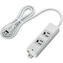 【在庫目安:あり】ELECOM T-WRM3210LG/RS タップ/ 工事用/ 抜け止め/ 3P/ 2個口/ マグネット付き/ 1m/ グレー(2)