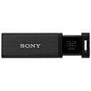 【送料無料】SONY(VAIO) USM32GQX B USB3.0対応 ノックスライド式高速（226MB/ s）USBメモリー 32GB ブラック キャップレス【在庫目安:お取り寄せ】| パソコン周辺機器