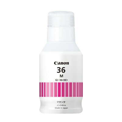 【送料無料】Canon 4425C001 インクボトル GI-36M【在庫目安:お取り寄せ】| 消耗品 インク インクカー..