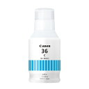 【送料無料】Canon 4424C001 インクボトル GI-36C【在庫目安:お取り寄せ】| インク インクカートリッジ インクタンク 純正 純正インク