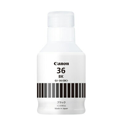 【送料無料】Canon 4410C001 インクボトル GI-36BK【在庫目安:僅少】| インク インクカートリッジ インクタンク 純正 純正インク