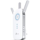 【送料無料】TP-LINK RE450 V4 AC1750 