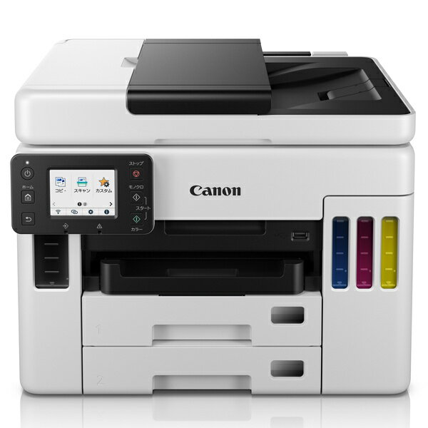 【送料無料】Canon 4471C001 A4カラービジネスインクジェット複合機 GX7030【在庫目安:お取り寄せ】