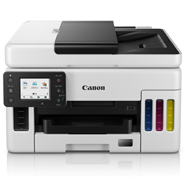 【送料無料】Canon 4470C001 A4カラービジネスインクジェット複合機 GX6030【在庫目安:お取り寄せ】